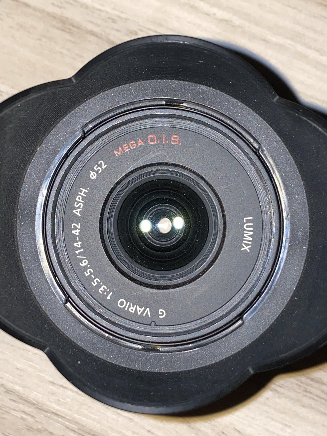 Panasonic H-FS014042 (Lumix G Vario 14-42mm), weitere Ansicht